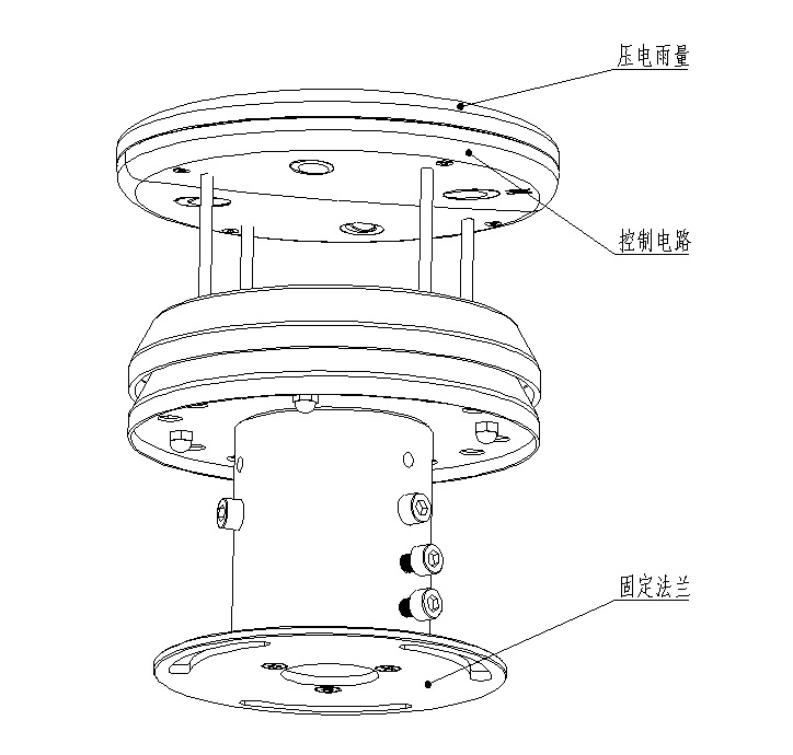 金屬款壓電雨量計產(chǎn)品結(jié)構(gòu)圖 