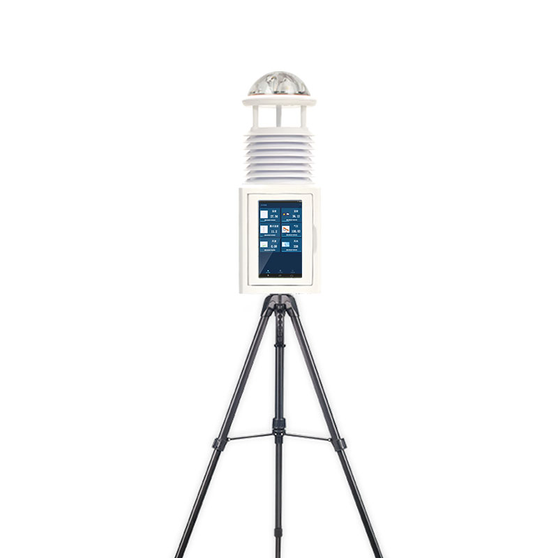 便攜式自動(dòng)氣象站