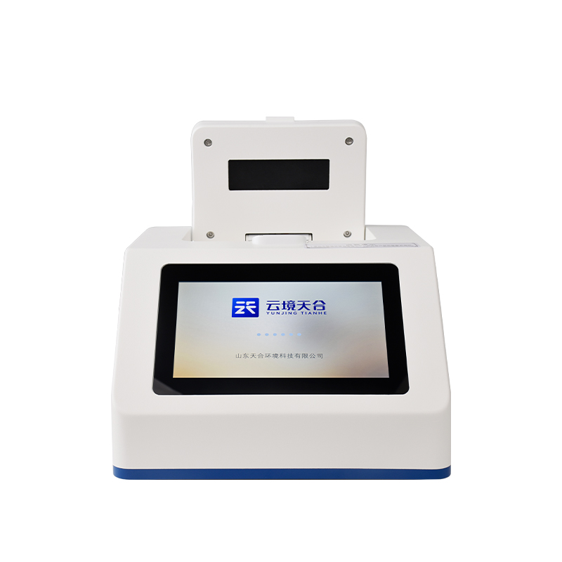 轉(zhuǎn)基因檢測(cè)儀