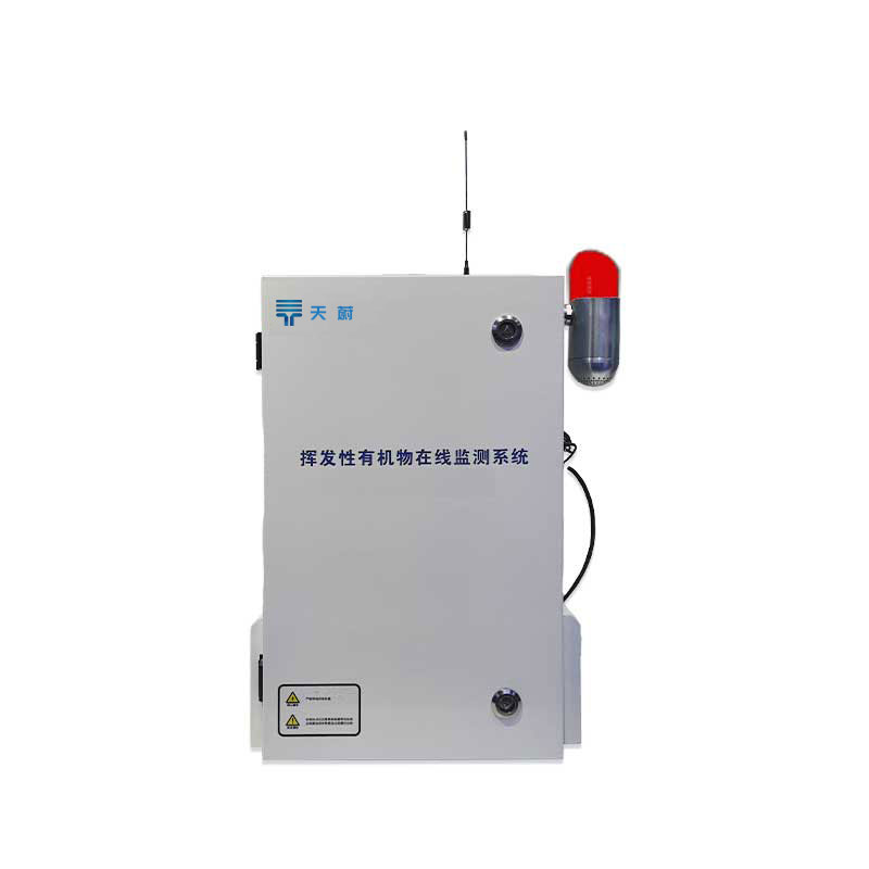 VOCS監(jiān)測儀器