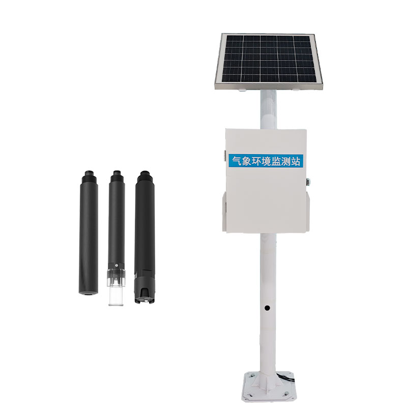 水環(huán)境監(jiān)測系統(tǒng)