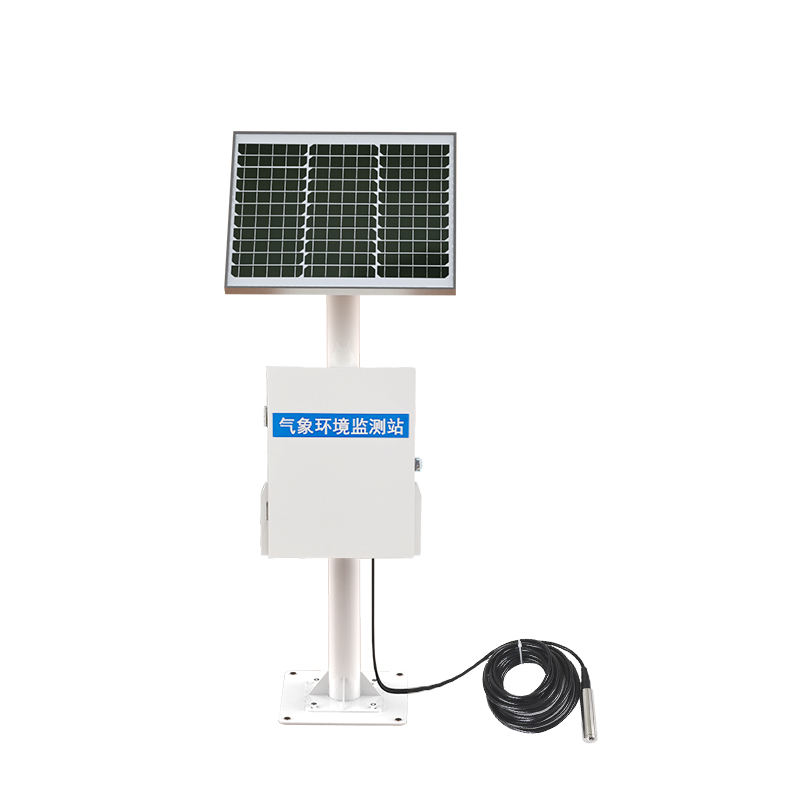 地下水位監(jiān)測(cè)儀