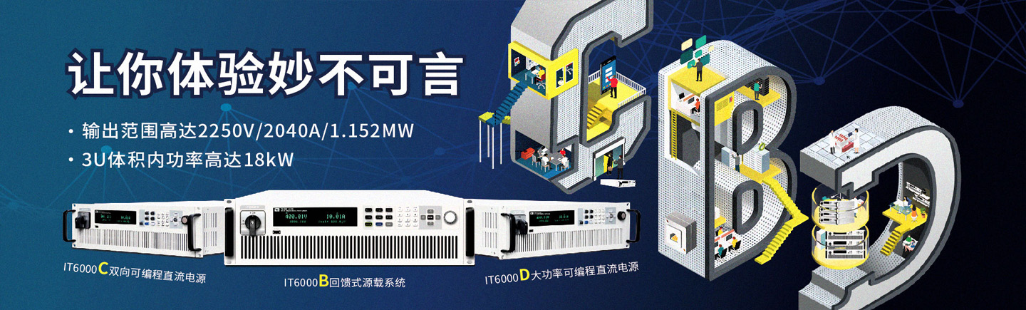 gnss位移監(jiān)測站,非洲豬瘟檢測儀,水文監(jiān)測站